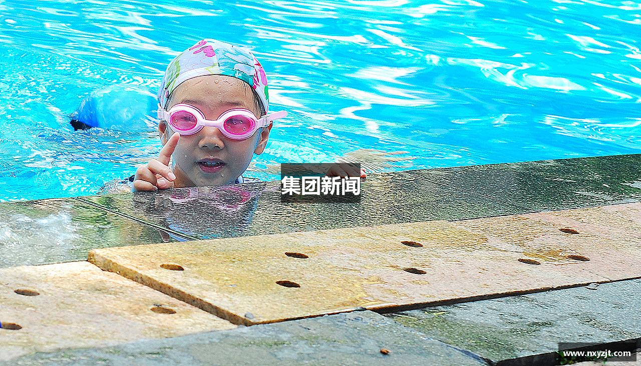 集团新闻